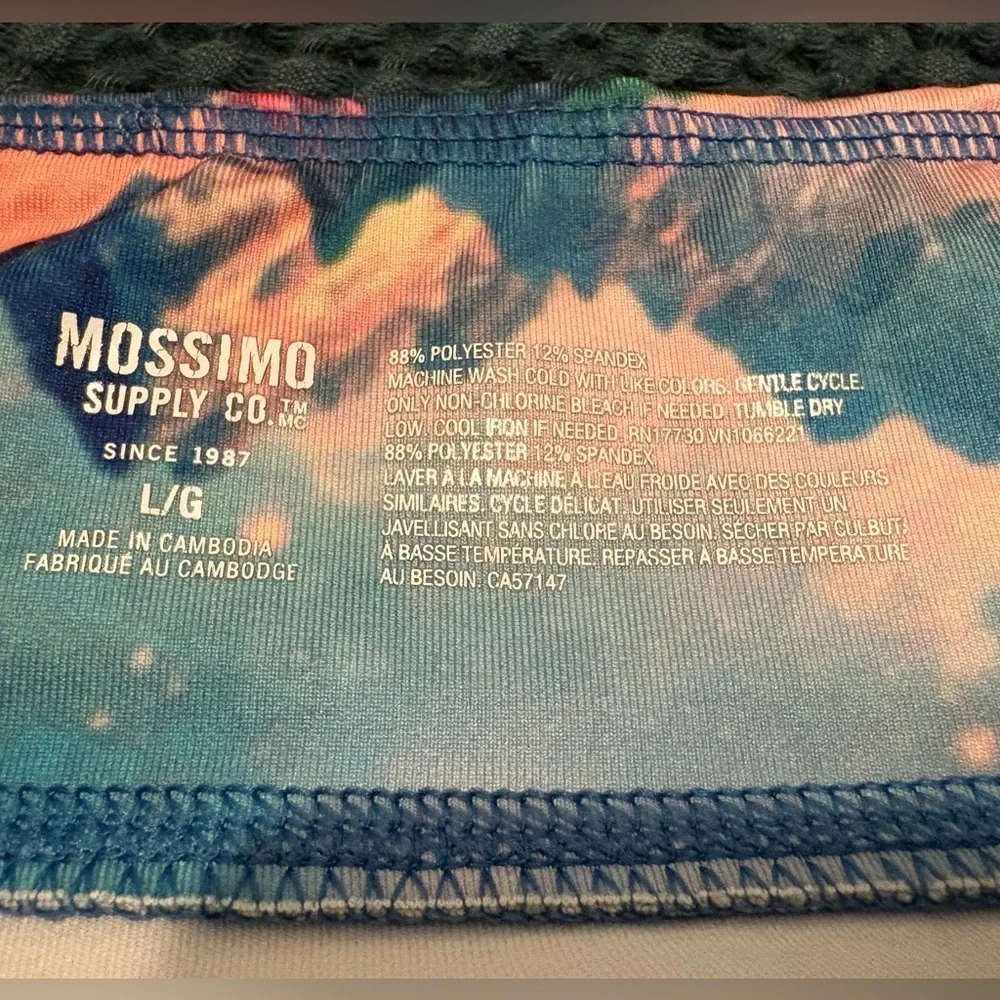 Mountain Print Leggings - Picture 3 of 3